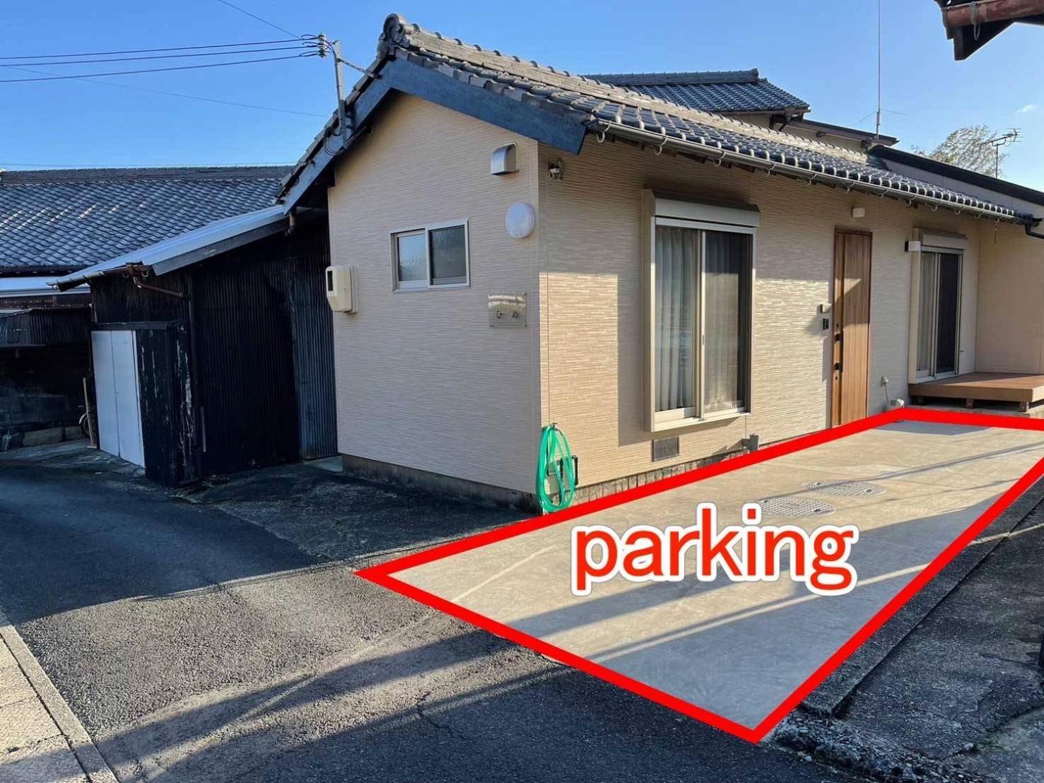 Apartment 一日一組の宿ひめ